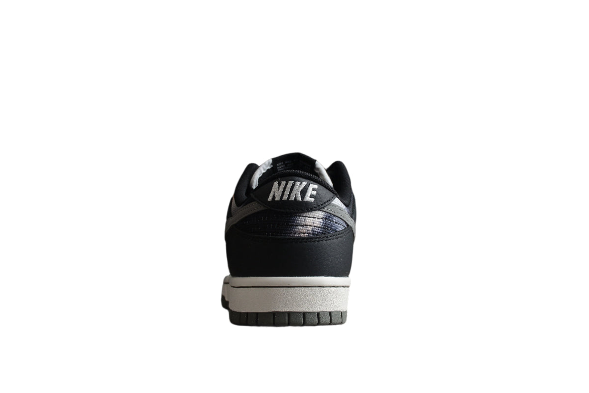 Nike Dunk Low SB