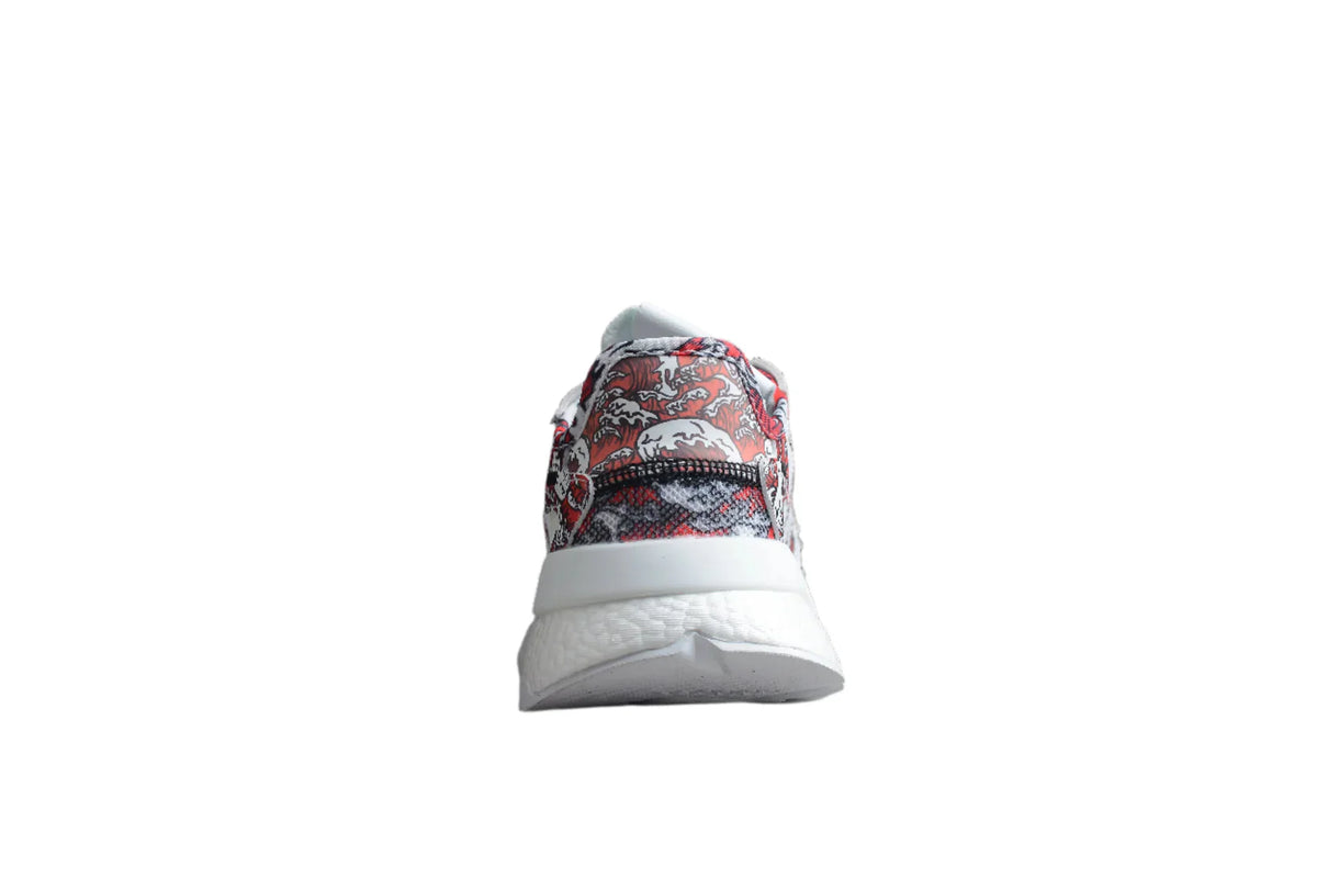 Adidas Jogger Boost