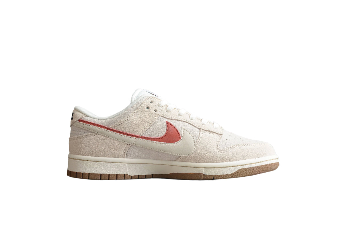 Nike Dunk Low SB