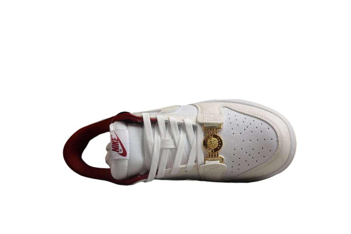Nike Dunk Low SB