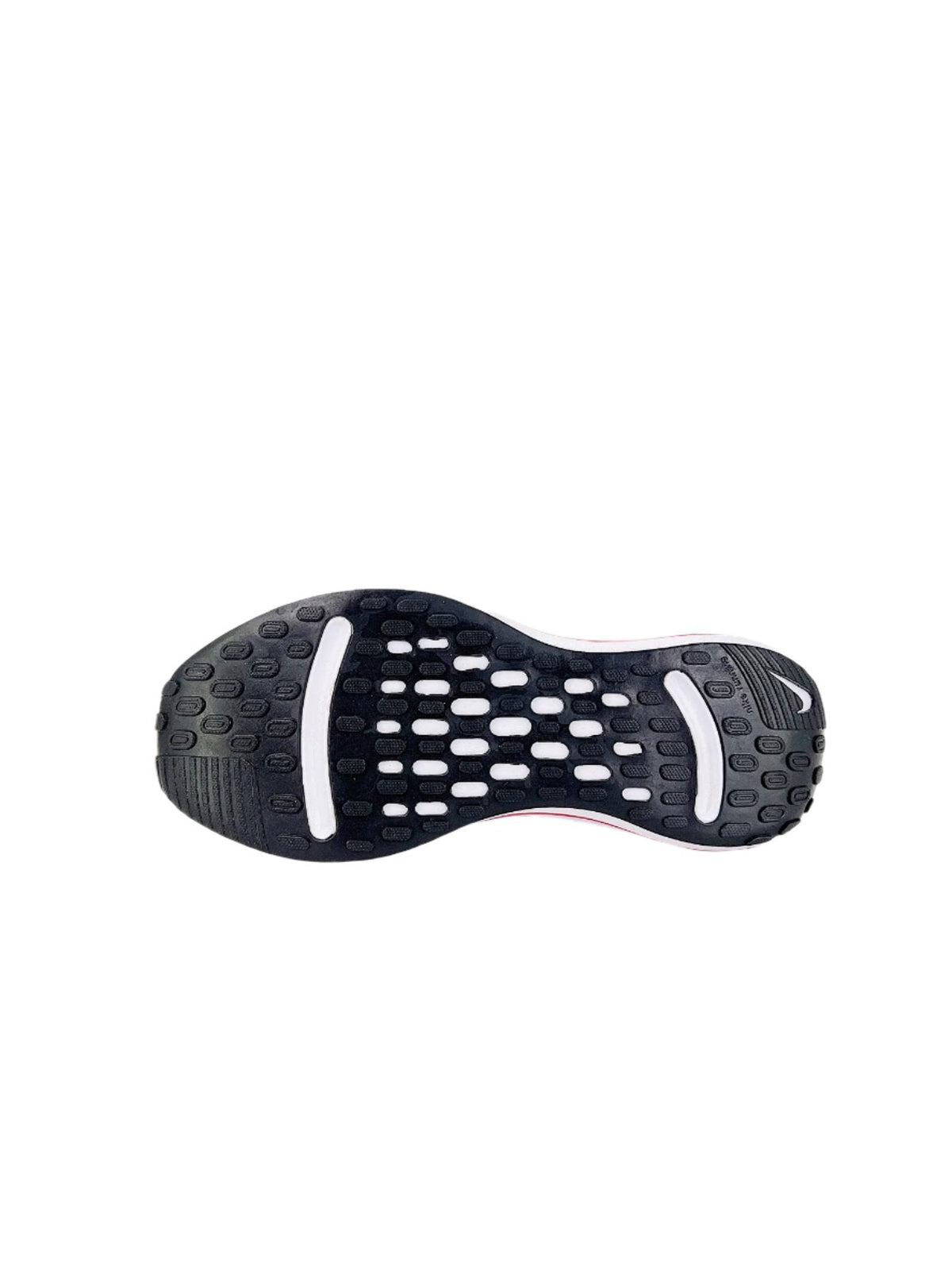 Nike hardloopreis