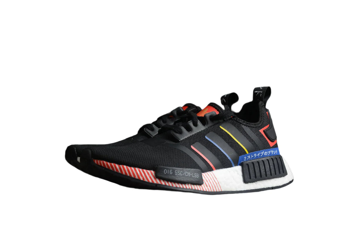 Adidas NMD