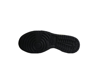 Nike Dunk Low Pro SB
