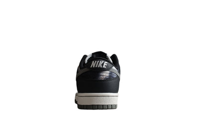 Nike Dunk Low  SB