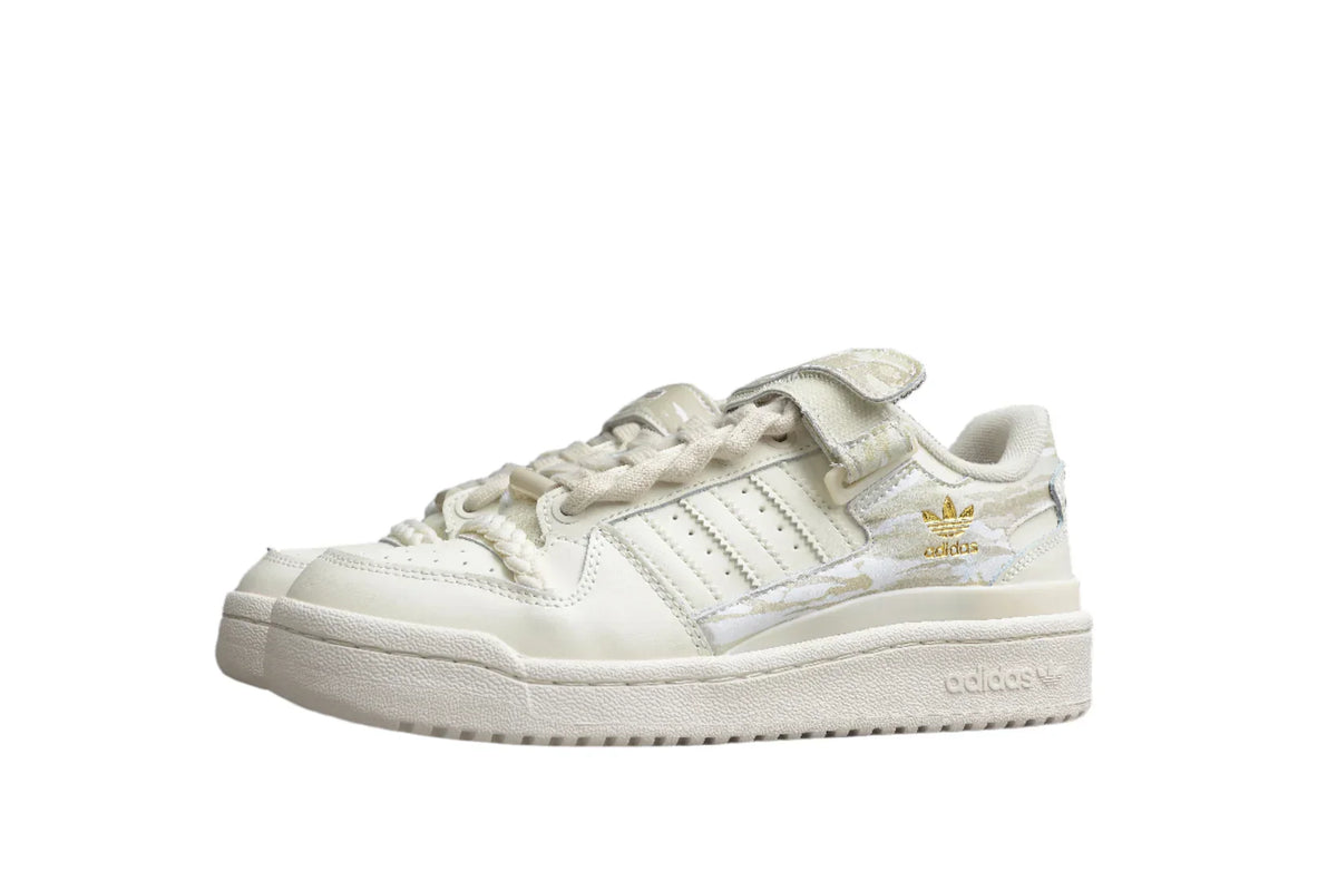 Adidas Forum