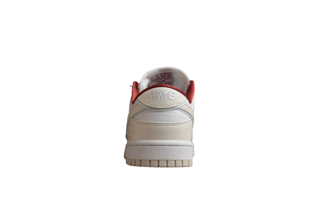 Nike Dunk Low SB
