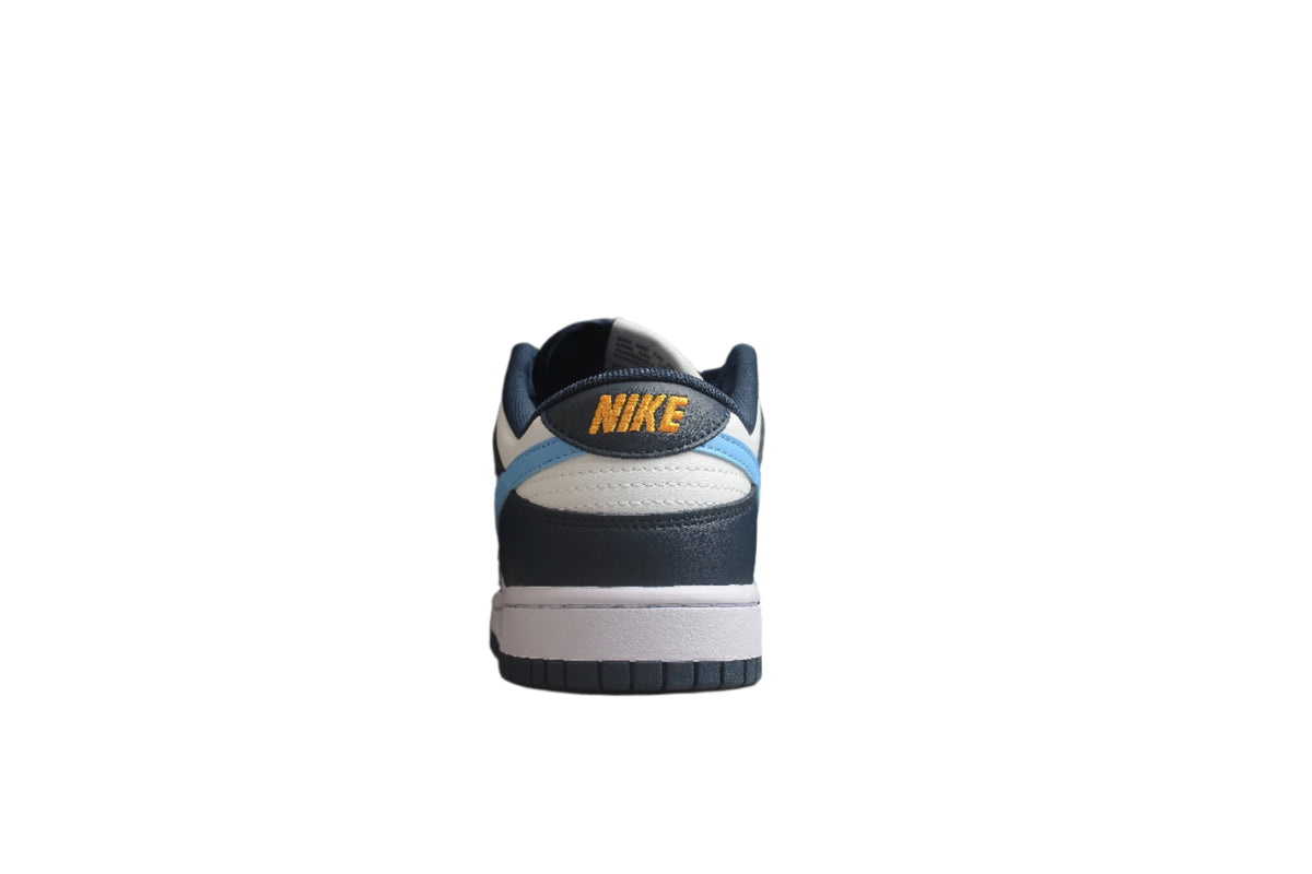 Nike Dunk Low SB
