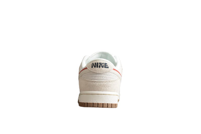 Nike Dunk Low SB
