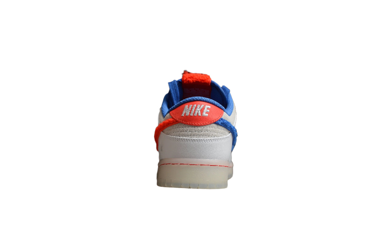 Nike Dunk Low SB