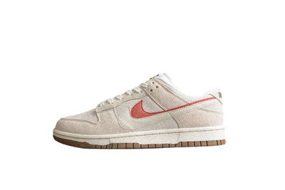 Nike Dunk Low SB