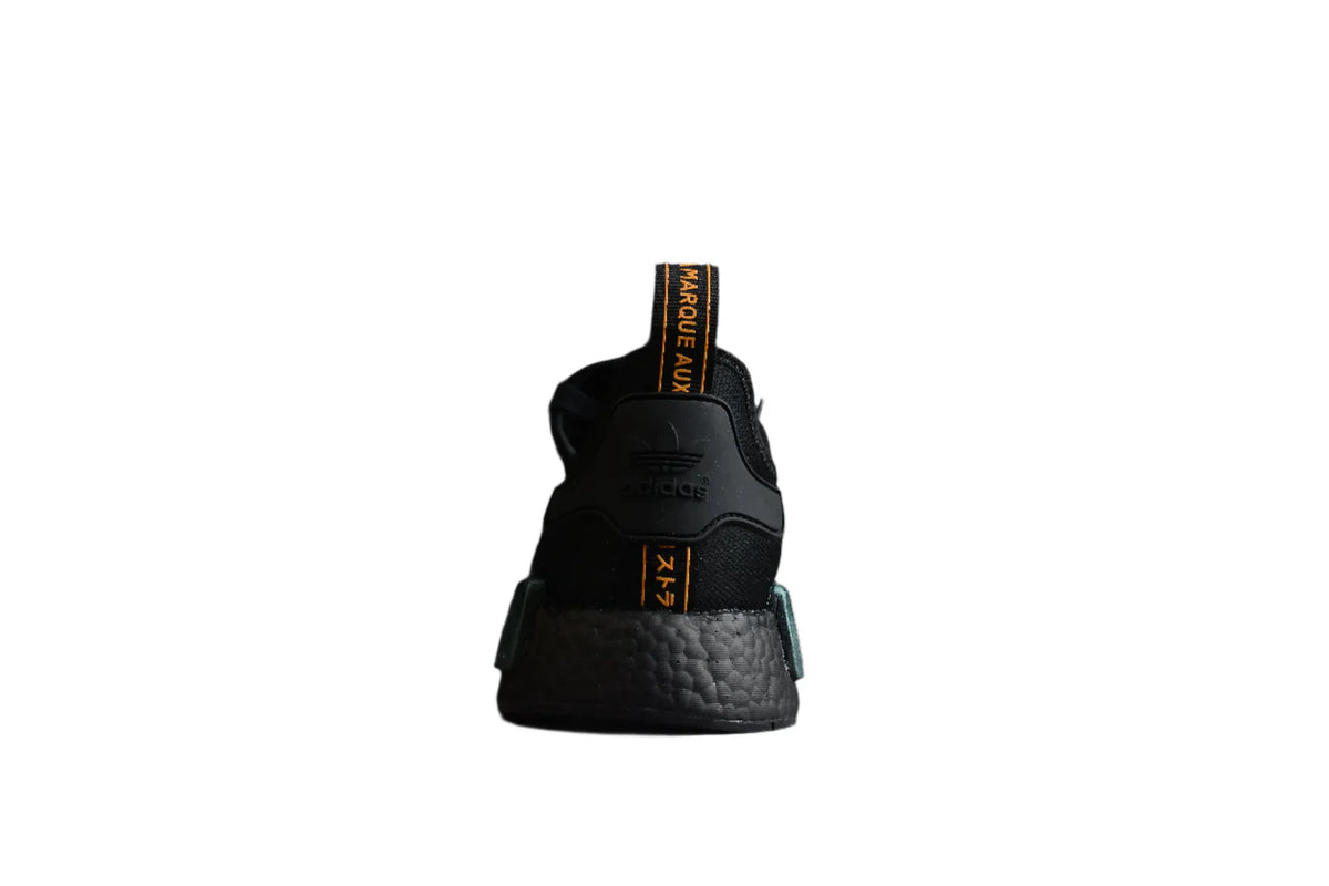 Adidas NMD