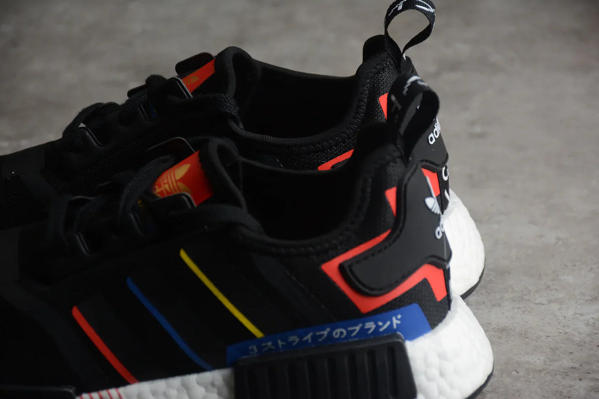 Adidas NMD