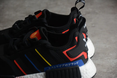 Adidas NMD