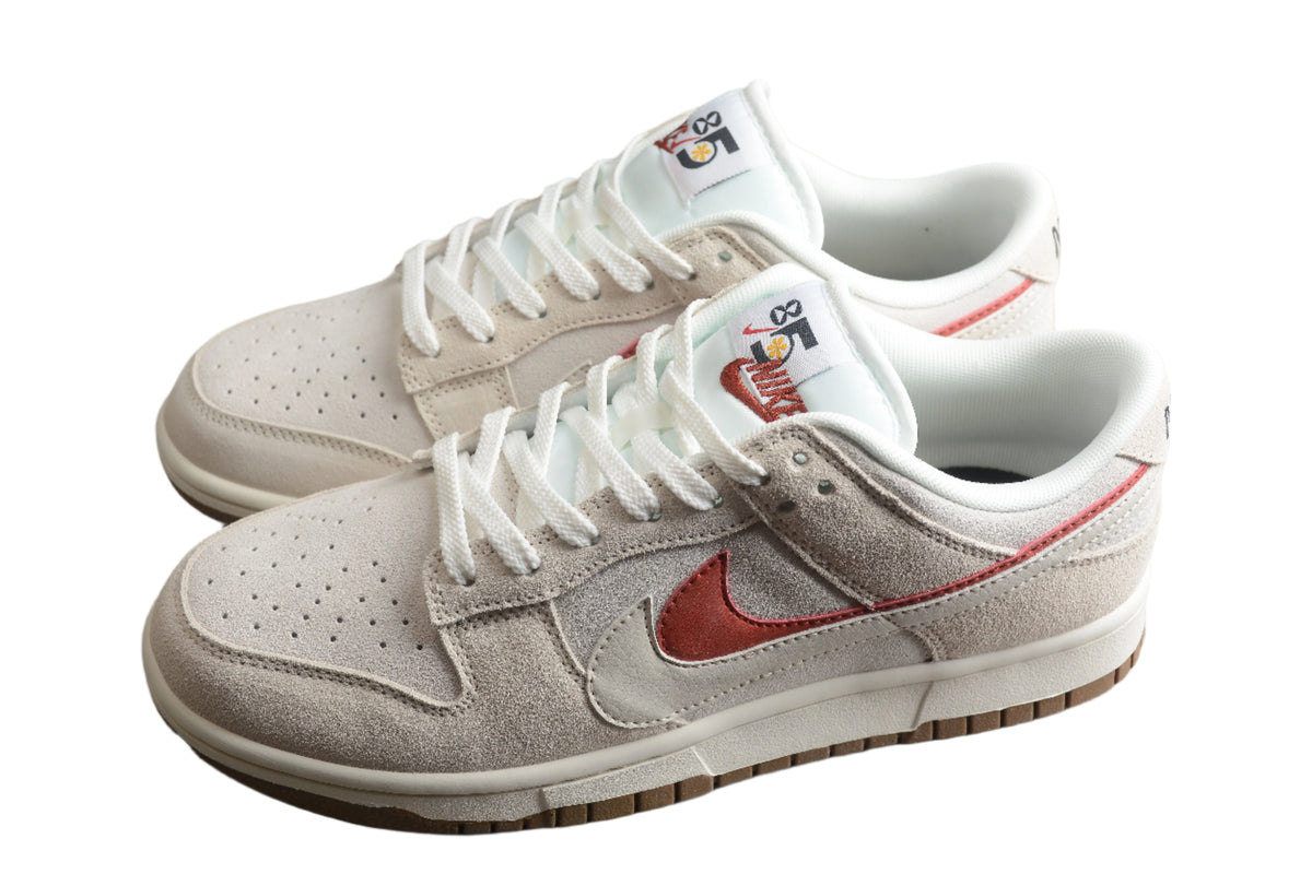 Nike Dunk Low SB